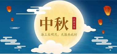 DT电子(中国)集团官网