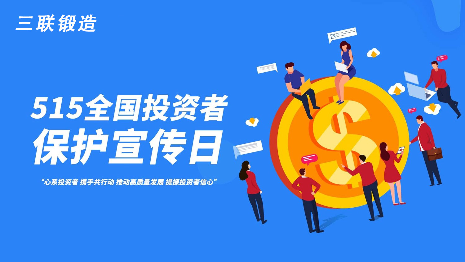 DT电子(中国)集团官网