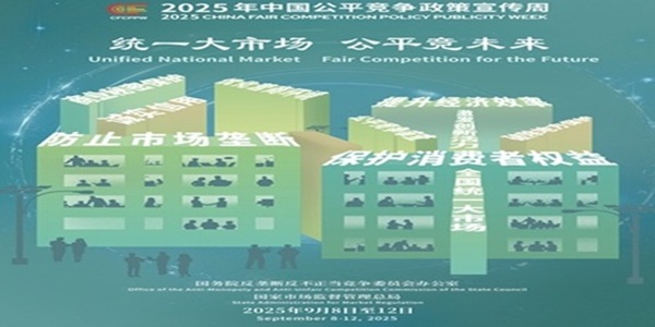 DT电子(中国)集团官网